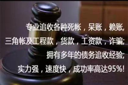 信用卡逾期后何时恢复正常使用？